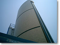 TIANJIN OFFICE